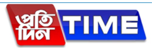 521_addpicture_Pratidin Time.jpg